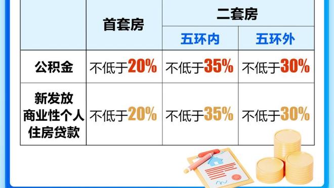 188体育在线投注